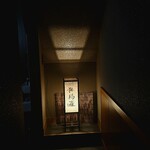 矜羯羅 - 