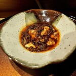 矜羯羅 - 