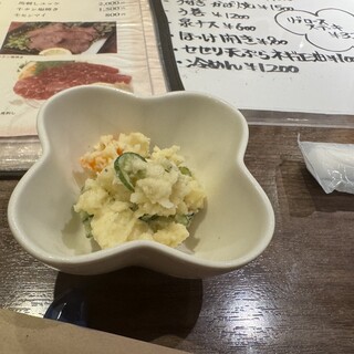 おふくろの味 あがた_0