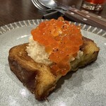 ビストロ向日葵 - 