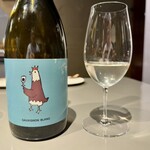 La Fonte - 