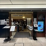 ステーション レストラン ザ セントラル - 