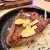 ビーフキッチンスタンド - 