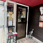 Meat Factory Fuoco - 