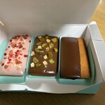 QUON CHOCOLATE DEMI-SEC - 料理写真:クオンシェ 3種