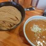 麺屋 電龍 - カレ~つけ麺♪