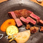 鉄板焼 九九 - 