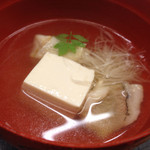 やげんぼり  - 2015年4月中旬。