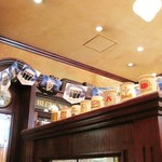 アイリッシュパブ・ザ・ハカタハープ - 