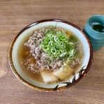 千とせ - 