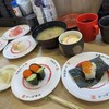 かっぱ寿司 - 