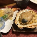 和酒美 - 