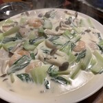 和酒美 - 