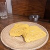 すたんど きゃっぷ