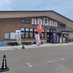 どら焼き専門店YURINAN - うみの駅　七のや