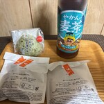 セブンイレブン - 料理写真: