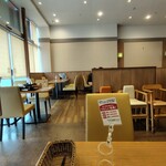 四六時中 - 店内
