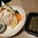 魚真 - 