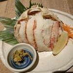 魚真 - 