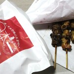 日本一 - 料理写真:ももねぎ(タレ)&レバー