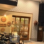 もとすみSAKEバー 和氣和氣