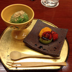 やげんぼり  - 2015年4月中旬。