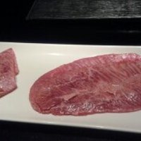 黒牛 - 