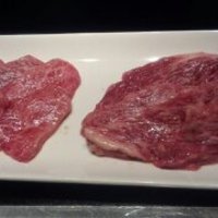 黒牛 - 