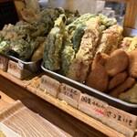 Udon Kyutaro - 