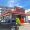 台湾料理 シン茂 - 