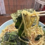 家家家 - 