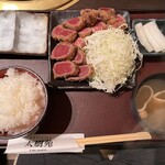 焼肉ダイニング 太樹苑 西新宿店 Part-1