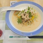 リンガーハット - 