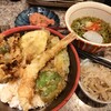 味の一代 イオンモール名取店