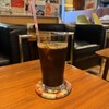 ティータイム