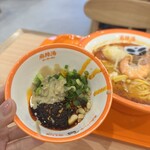 元気パンダ 麻辣湯 - 