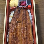 うな昇 - 
