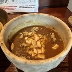 つけ麺 繁田 - 