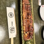 亀屋 - 