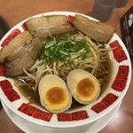 バーミヤン - 