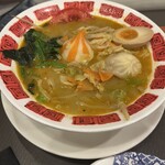バーミヤン - 