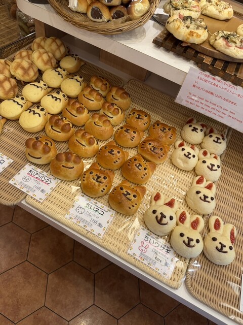 3丁目のちいさなパン屋さん - 新宿三丁目/パン | 食べログ