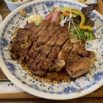 あかねや - 