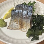 葵屋 - 