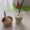 みるくぼーやショップ - ドリンク写真: