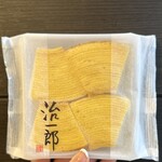治一郎 - 料理写真: