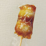 雅心苑 - 料理写真: