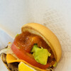 モスバーガー - 