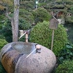 Tamatsukuri Onsen Yunosuke No Yado Chourakuen - 