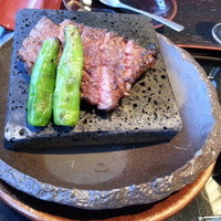 花山椒 - 
